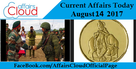 Current-Affairs-Today-August-14-2017