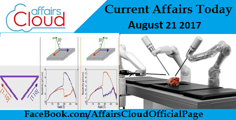 Current Affairs August 21 2017