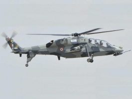 Light Combat Helicopter(LCH)