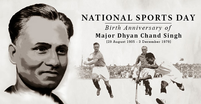 National-Sports-Day