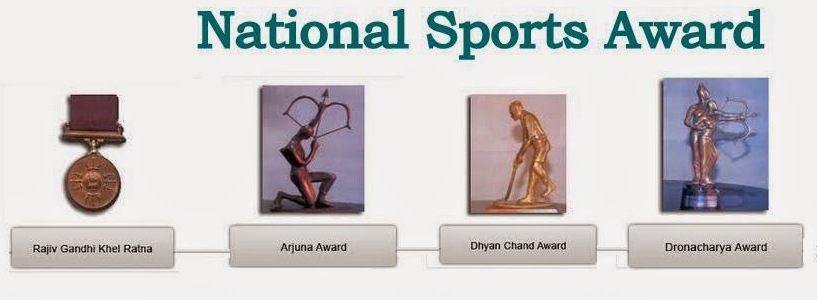 national sports awards 2017