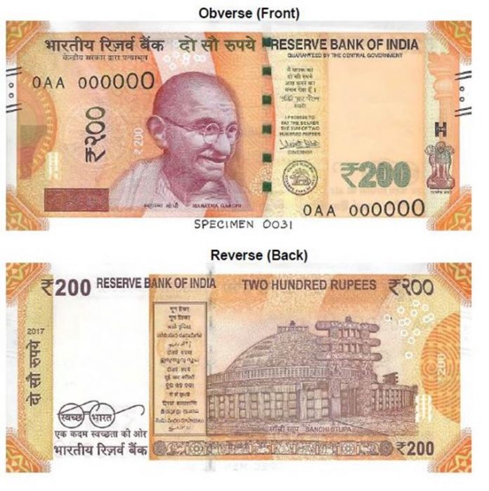 new-note-200 new-note-200