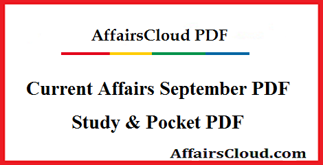 Current Affairs September 2017 PDF