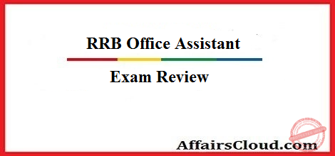 rrb-oa-exam-review