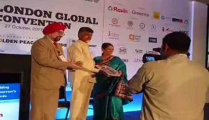 AP CM Naidu receives 'Golden Peacock Award' in London