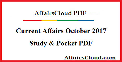 Current Affairs October 2017 PDF
