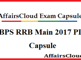 IBPS RRB Main 2017 PDF