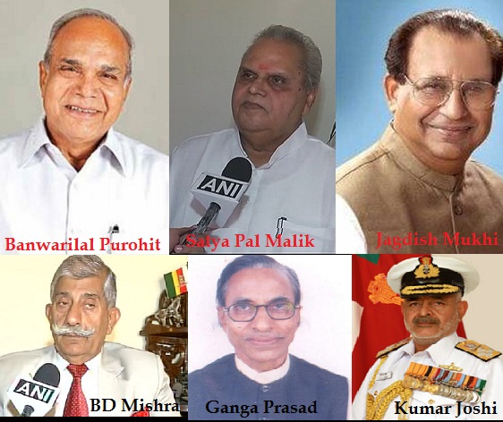 Ram Nath Kovind appoints five new Governors