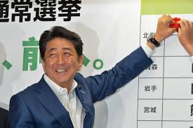 Shinzo Abe's coalition wins supermajority in Japan election