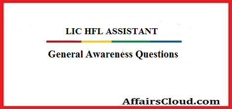 lic-hfl-ass-exam-ga-questions
