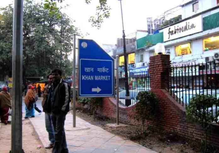 1510740155-KHAN_MARKET