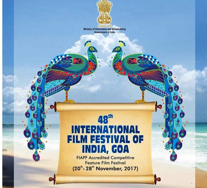 48th IFFI 2