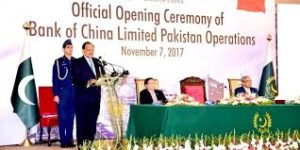 Bank of China begins operations in Pak, opens first branch in Karachi