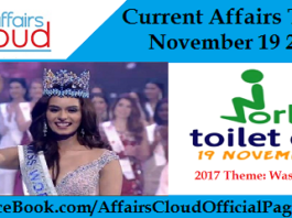 Current Affairs Today November 19 2017