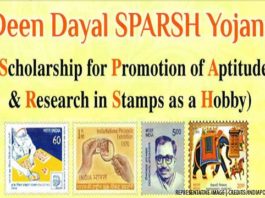 Government launched Deen Dayal SPARSH Yojana, a scholarship program for school children