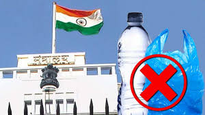 Maharashtra bans Plastic Bottles at Government Offices, Hotels