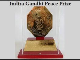 indira-gandhi-award