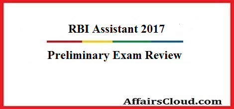 rbi-ass-2017-prelim-exam-review