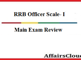 rrb-os-1-exam-review