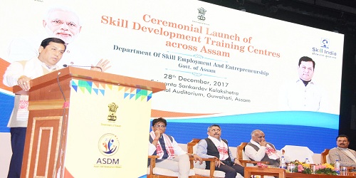 Assam CM launches Skill Development Training Centres across the state
