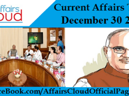 Current Affairs Today - December 30 2017