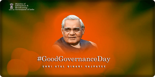 Good Governance Day - December 25