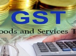 Lok Sabha passes GST (Compensation to States) Amendment Bill, 2017