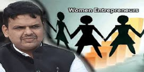 Maharashtra government announces special policy for women entrepreneurs