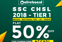 Avail Flat 50% Off on SSC CHSL 2018 Test Series by Oliveboard OB Banner3
