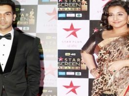 Star Screen Awards 2017 - Rajkummar Rao, Vidya Balan named best actor and actress