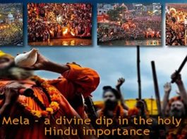 UNESCO recognises India's Kumbh Mela as an Intangible Cultural Heritage