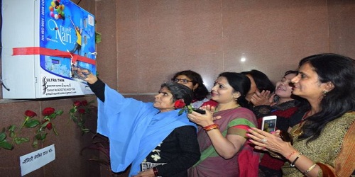 Bhopal Becomes 1st Railway Station to have Sanitary napkin Vending Machine