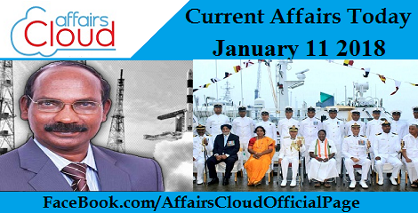 Current Affairs Today - January 11 2018
