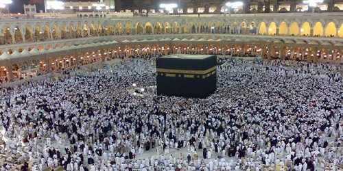 Government ends Haj subsidy
