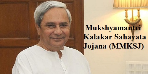 Odisha launches Mukshyamantri Kalakar Sahayata Jojana' (MMKSJ)