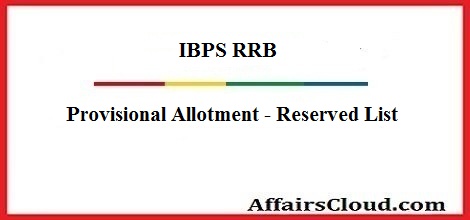 ibps-rrb-reserved-list