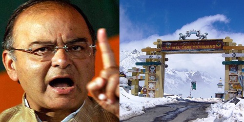 Arun Jaitley announces new tunnel at Sela pass in Arunachal Pradesh