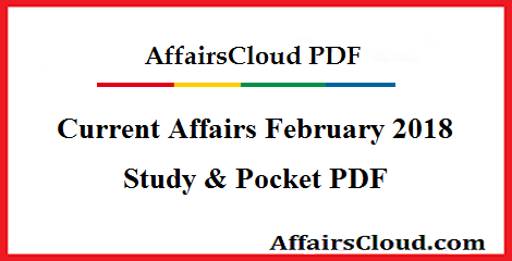 Current Affairs February 2018 PDF