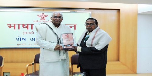 Magahi writer Anand Madhukar awarded Sahitya Akademi's Bhasha Samman award