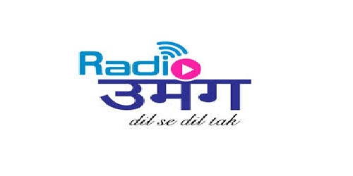 Radio Umang-India's first online radio station launched