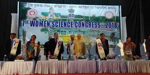 7th Women Science Congress Inaugurated at Imphal
