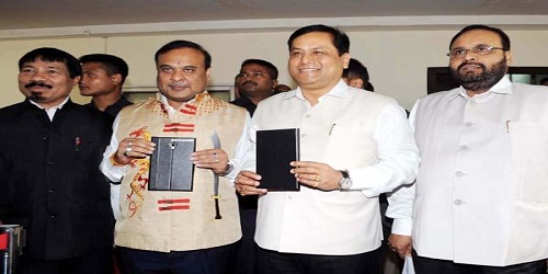 Assam Finance Minister Himanta Biswa Sarma presents State's First E-Budget