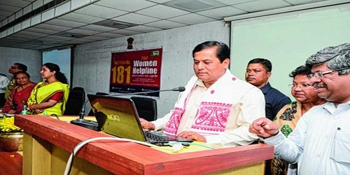 Assam launches toll-free helpline for women