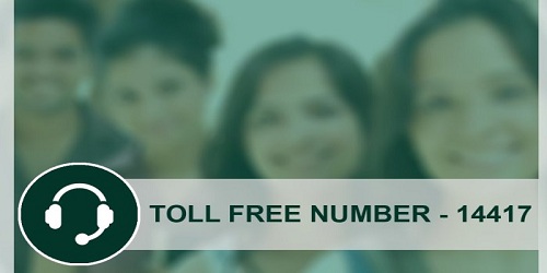 Tamil Nadu Government unveils 24 hour Toll Free Helpline to provide information on education