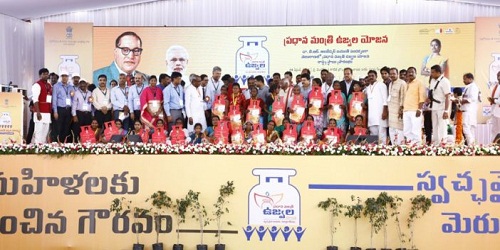 Pradhan Mantri Ujwala Yojana Launched in Telangana
