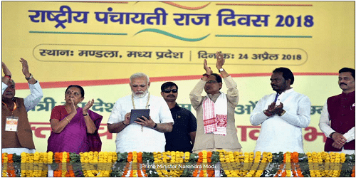 PM Modi to launch Rashtriya Gram Swaraj Abhiyan from MP