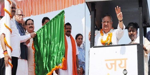 Chhattisgarh CM to launch Vikas Yatra