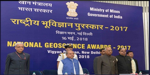 President of India Presents National Geoscience Awards