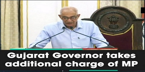 Gujarat Governor to hold additional charge of MP