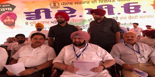 Punjab CM announces development projects for Tarn Taran